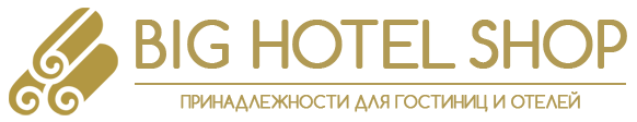 Гостиничные принадлежности и оборудование в Астане, Алматы: одноразовые тапочки, шампуни, зубные щётки и т.п.