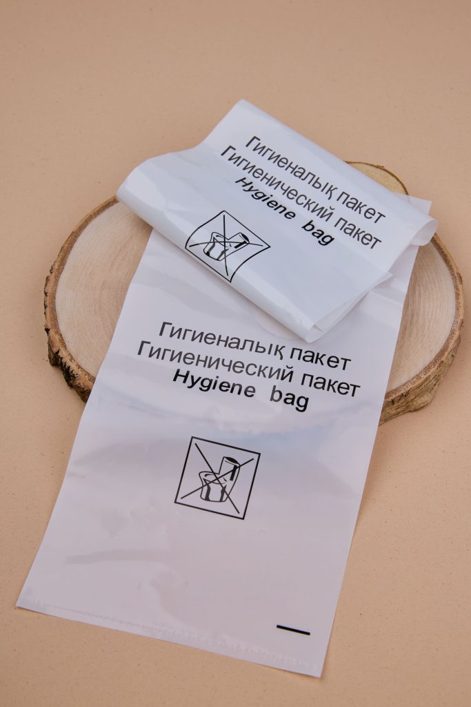 Санитарно-гигиенические пакеты